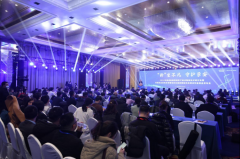 “新”生不凡·守护孕安|2024年高通量基因测序产前诊断新技术研讨会暨XPJ(中国区)官方网站CNV-seq试剂盒新品发布会顺利召开